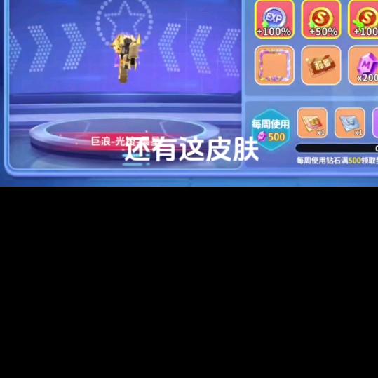 隔壁老王