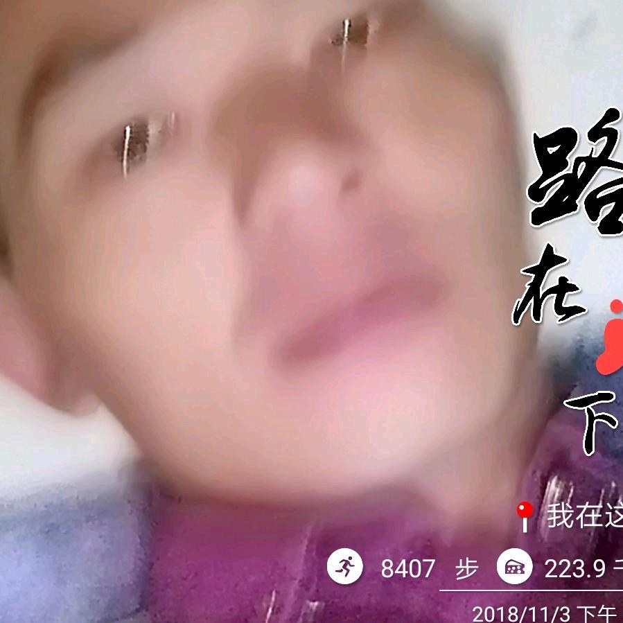斌哥