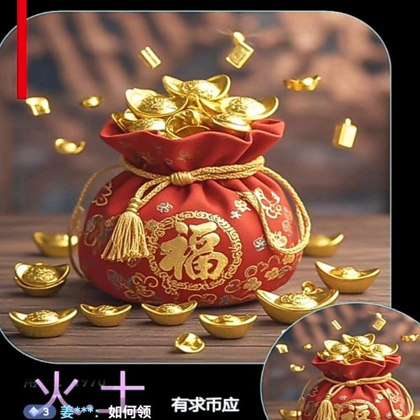 图图