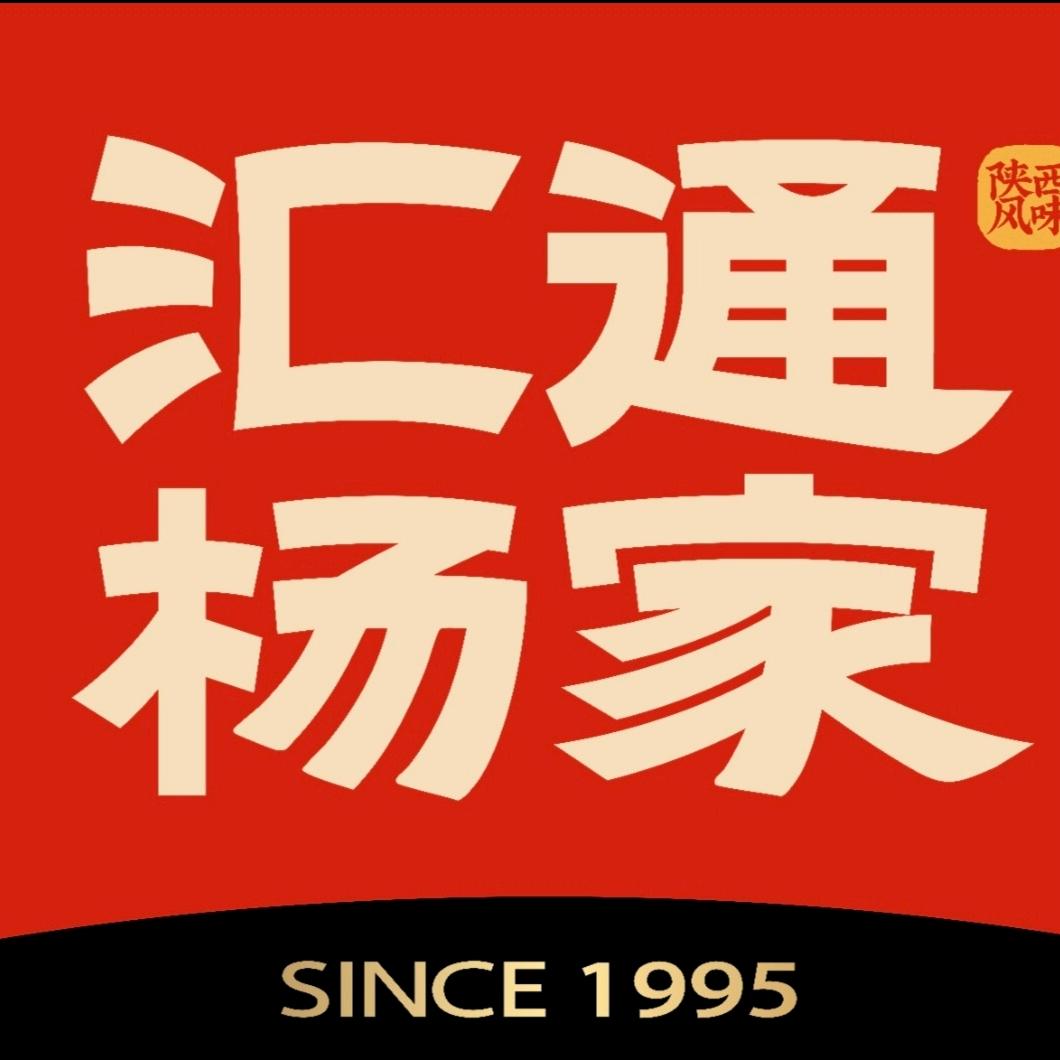 汇通杨家烤肉北平街二店