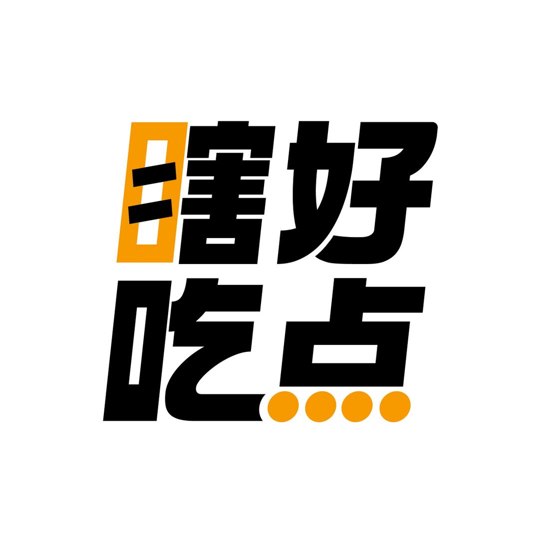 洛宁蒸肉特产惠农店