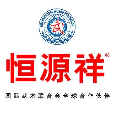 恒源祥男装遂宁新世纪百货店艳子