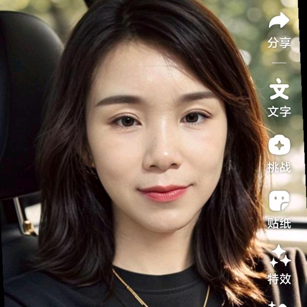 （猪中介）林姐姐