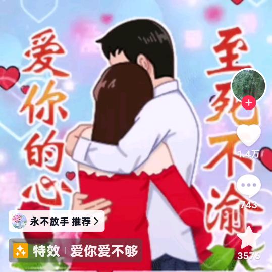 失之东隅，收之桑榆。