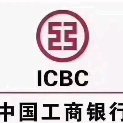 地雷