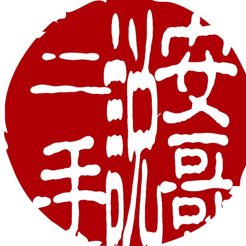 泓源严选(直播号)