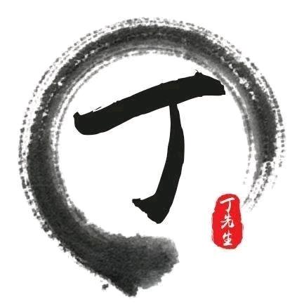 南城托盘小丁（木栈板）生产厂家