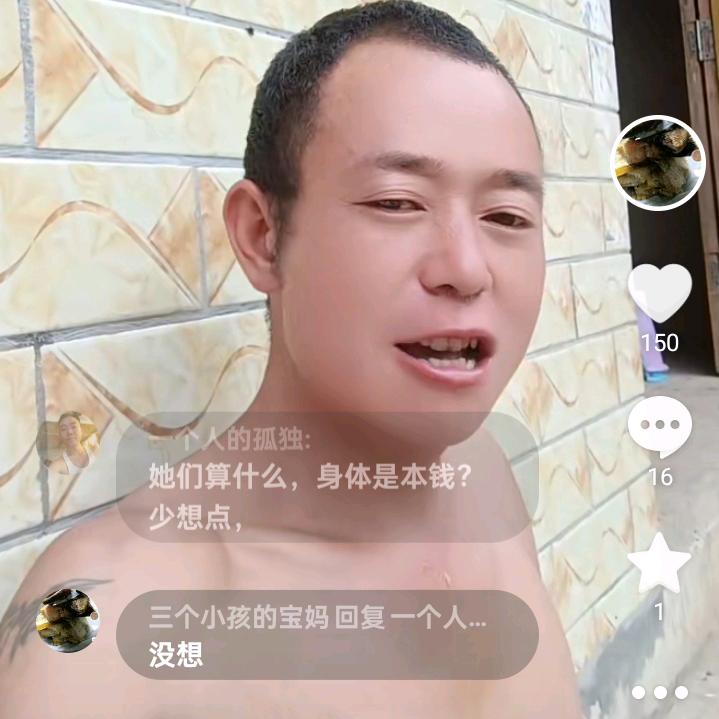 忘掉一切，从零开始