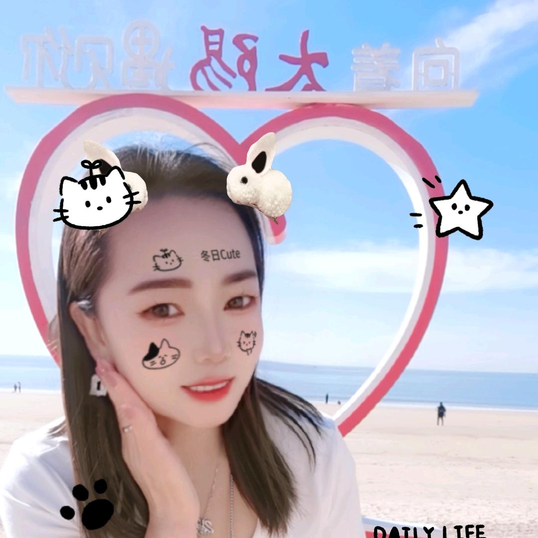 小幸运🧝‍♀️