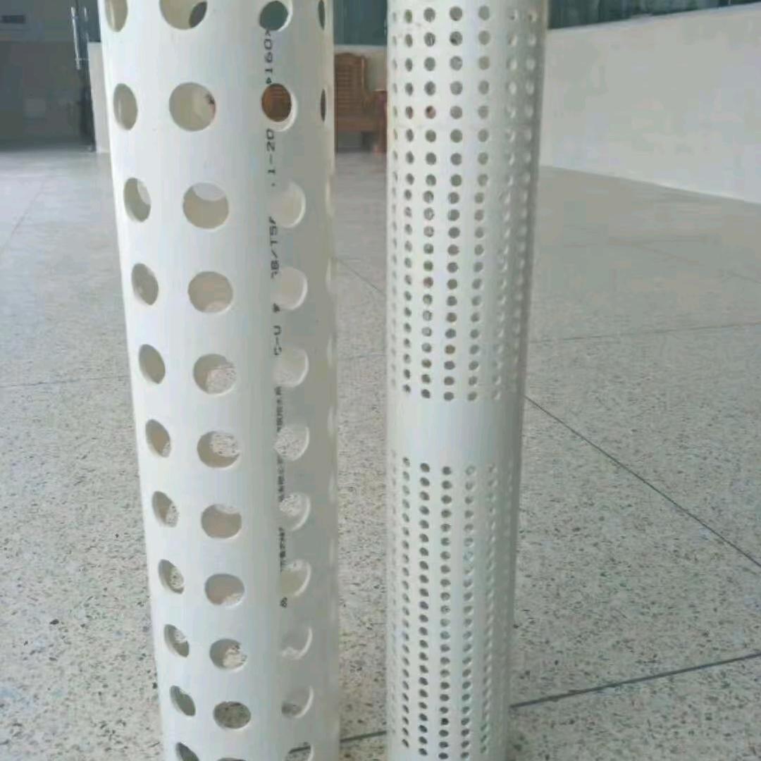 福建齐鲁武峰塑料制品有限公司