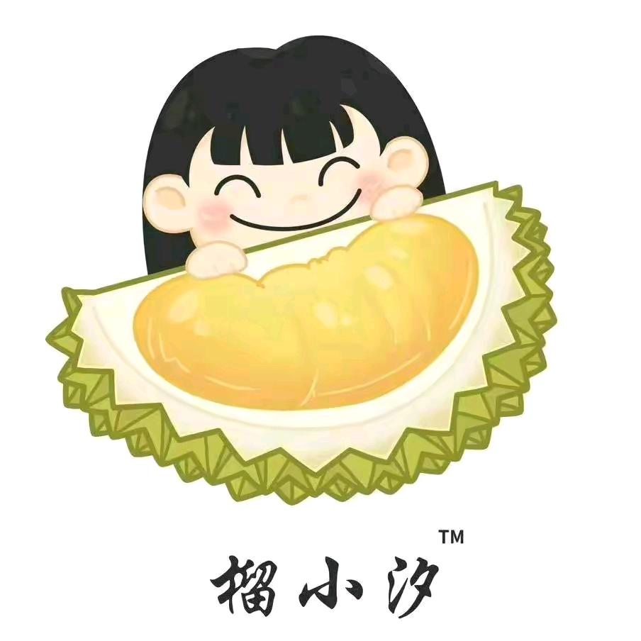榴小汐品质千层福利放送