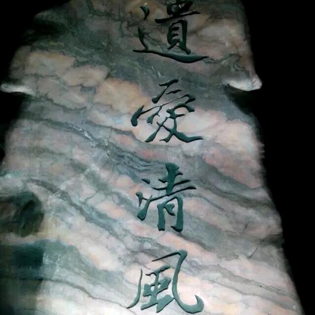 用户6770537421544