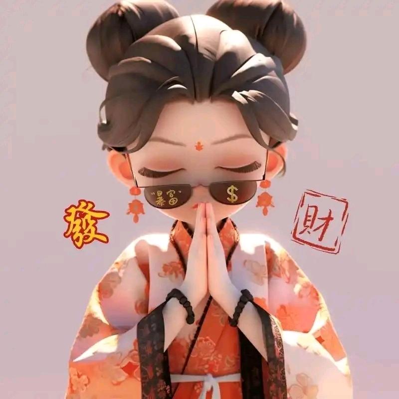 无所吊谓
