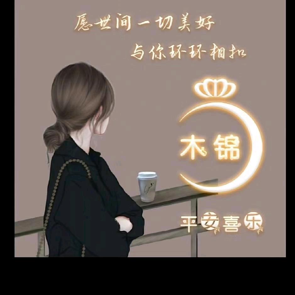 旺旺🤗大〈李〉包