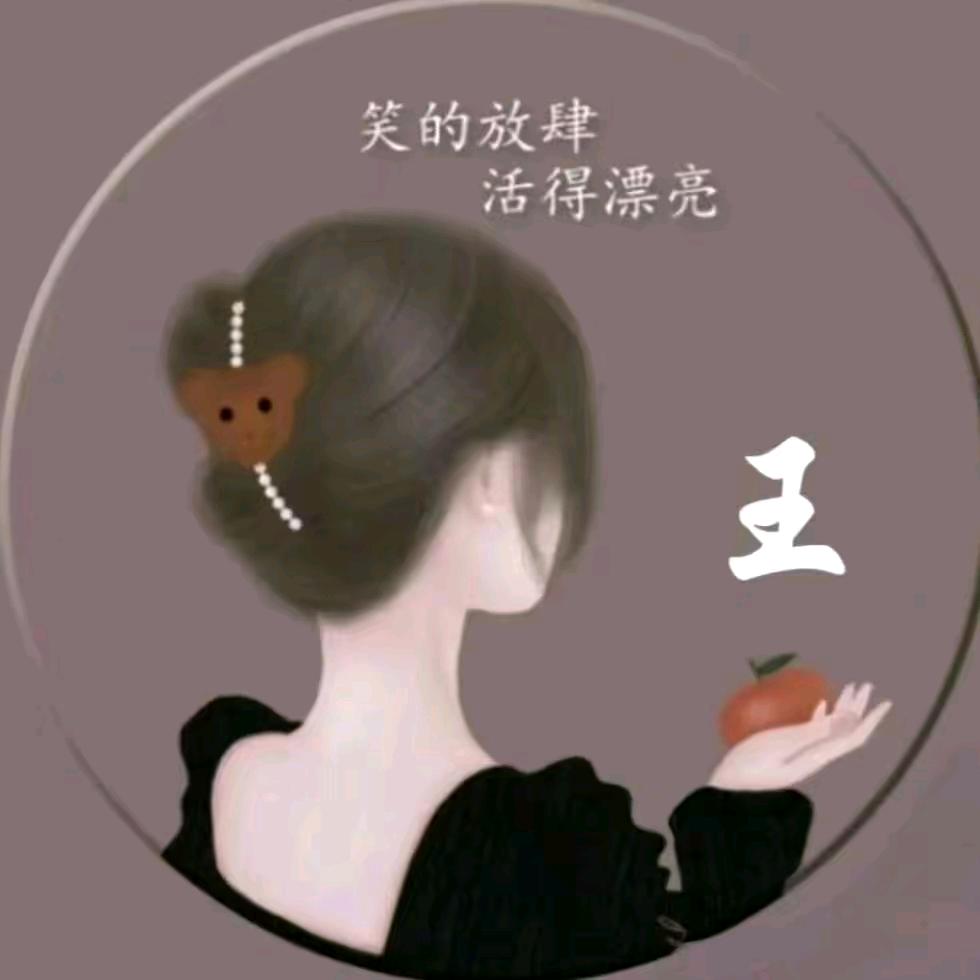 欣宜优品
