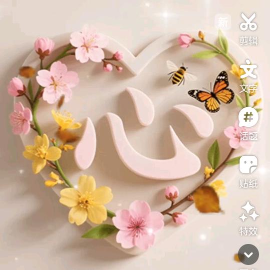 老太太🌸🌸🌸