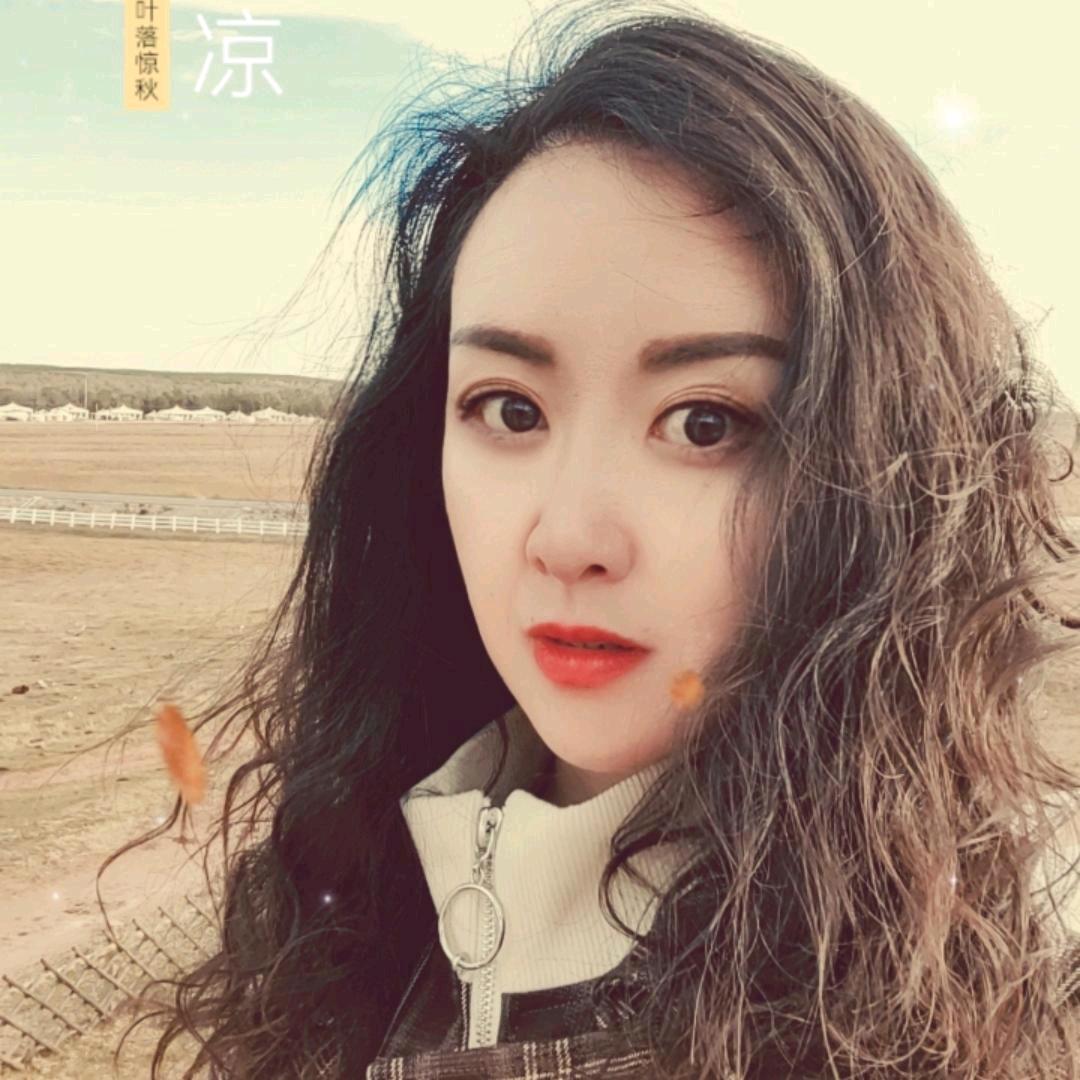 其其&格格