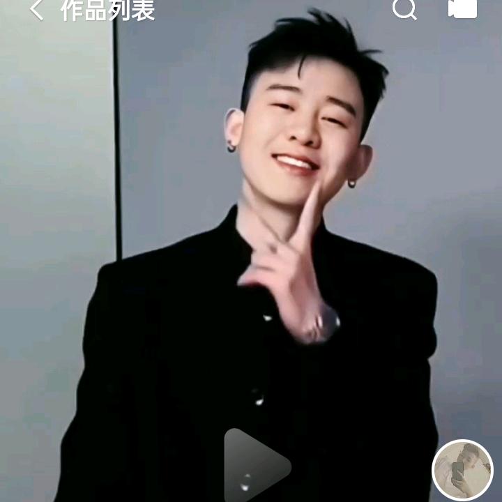 丁~大 大
