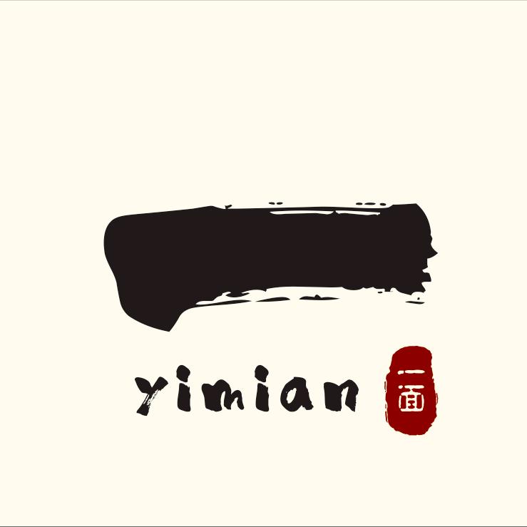 一面（味道一般）