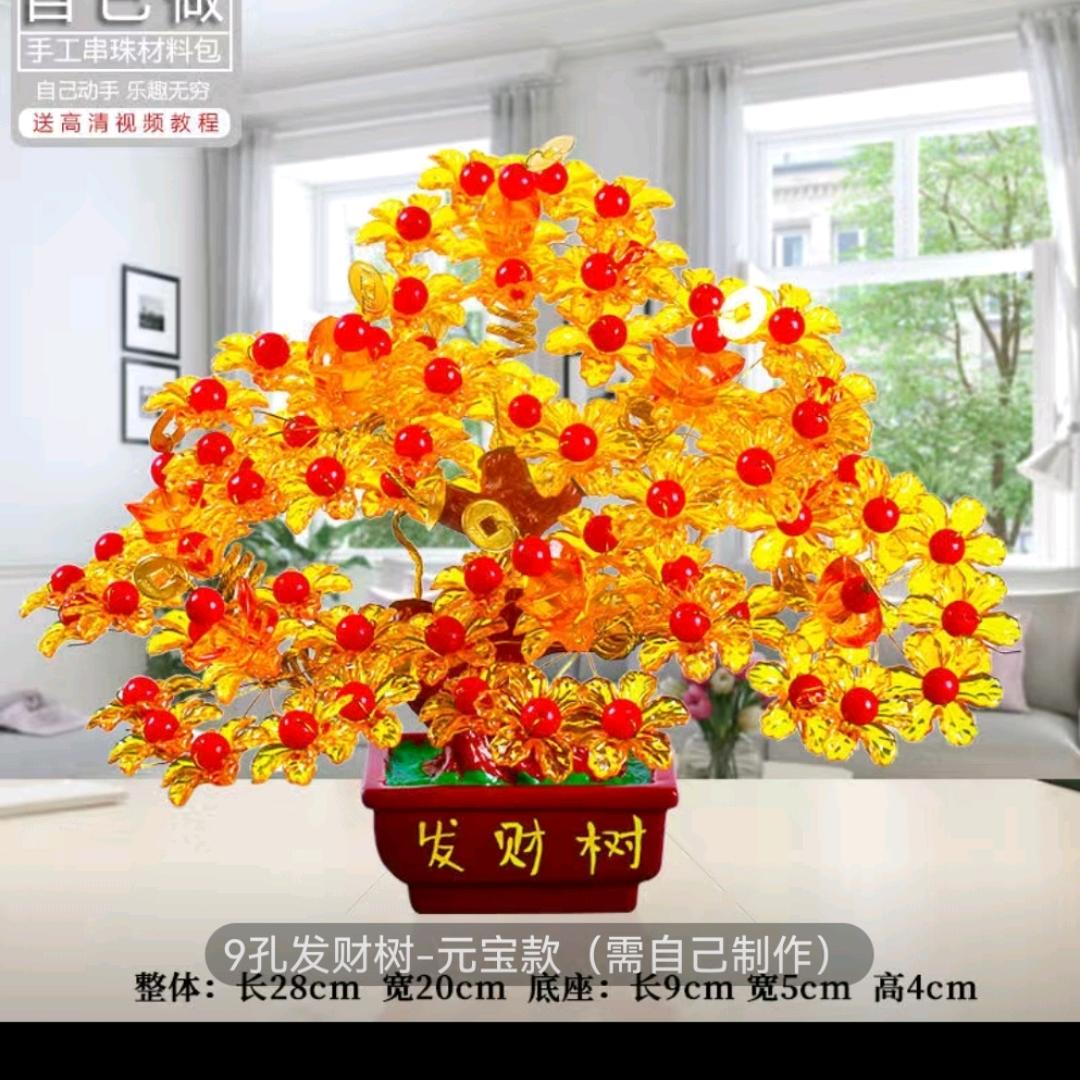 岁月静好，安逸