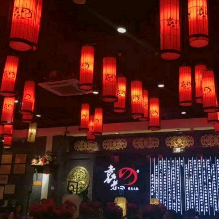 ～温酒叙余生～