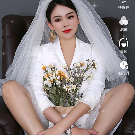 我是你的小可爱
