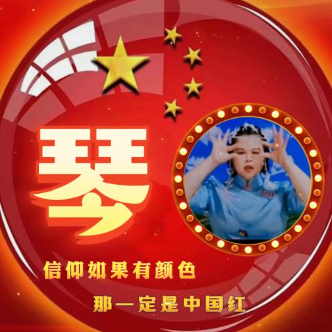 🤙胖琴手舞