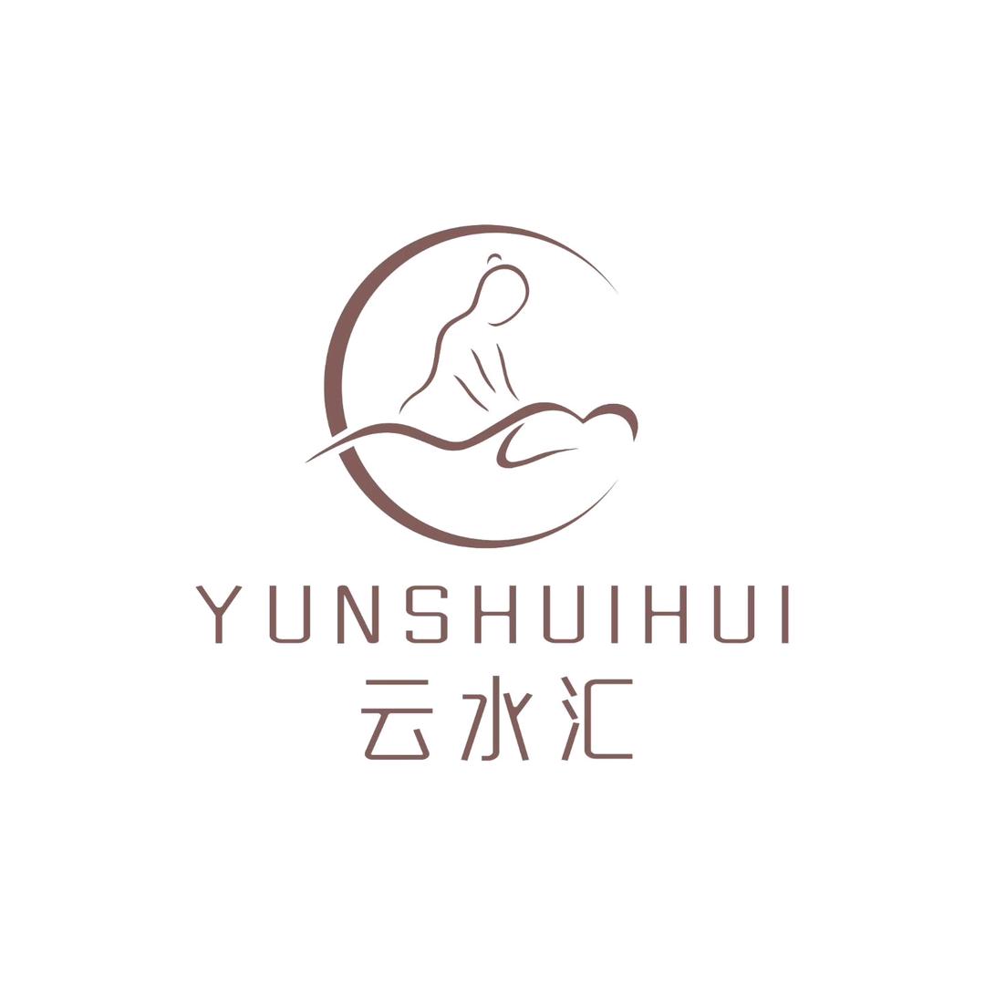 云水汇