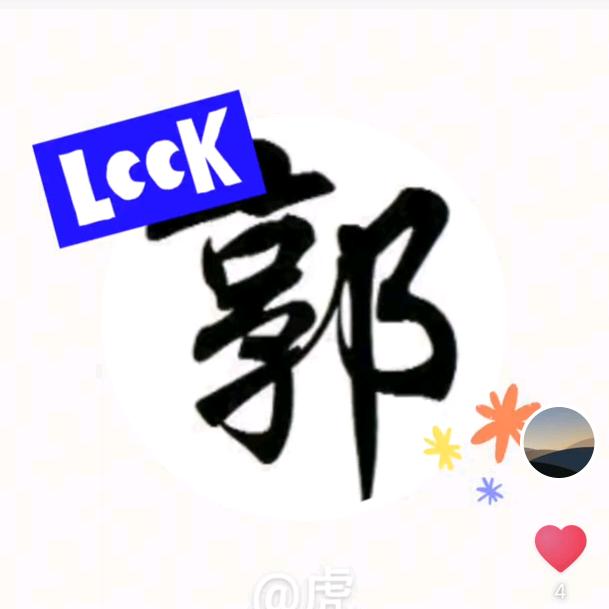 ⭐️⭐️思钱想厚❤️