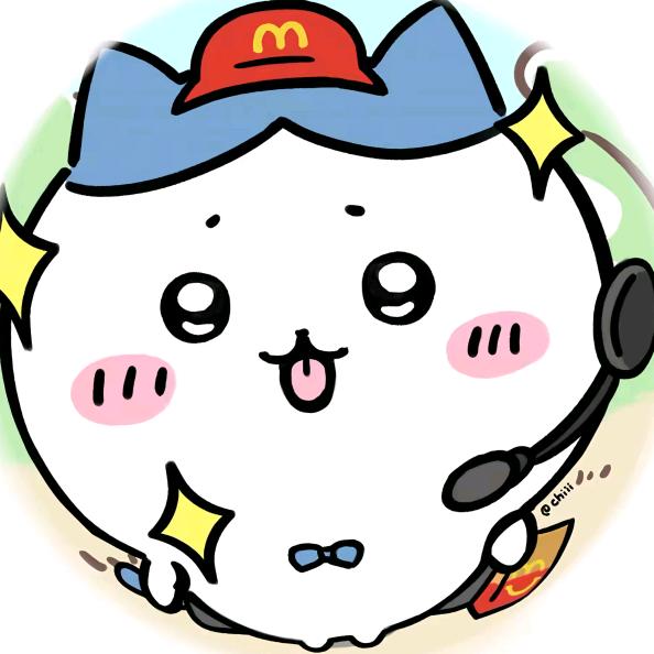 修勾