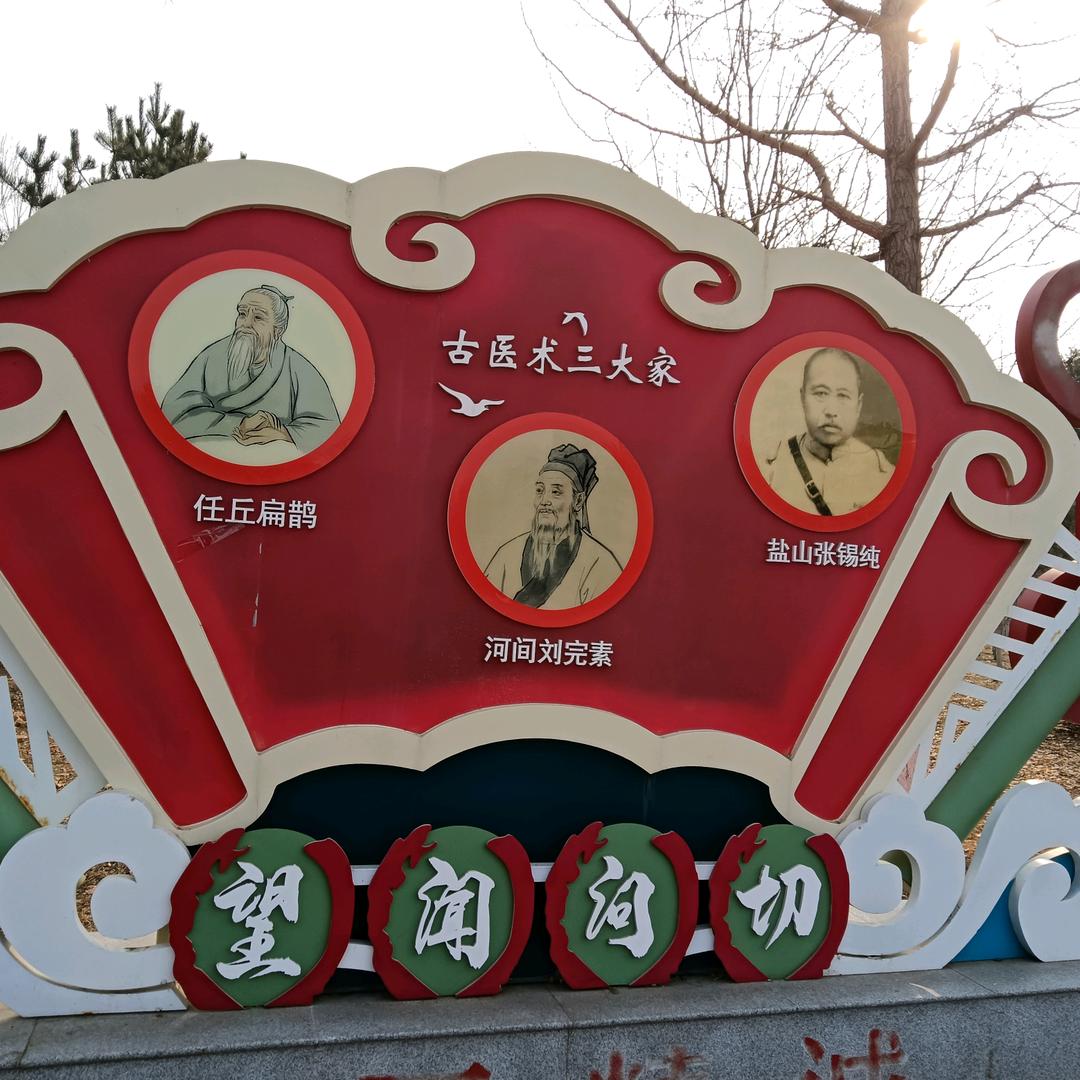 亦云