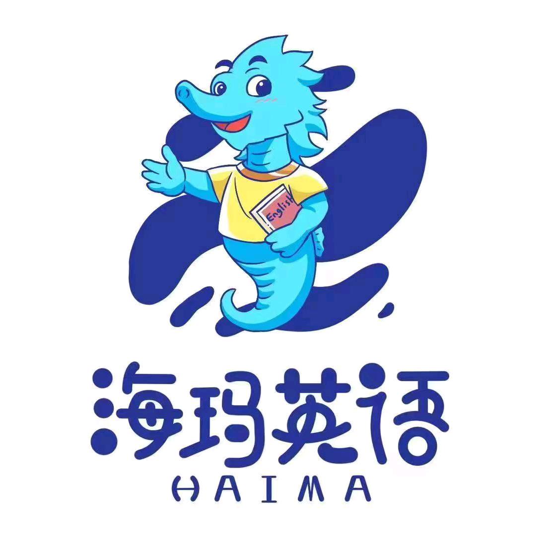 重庆海熠玛科技有限公司