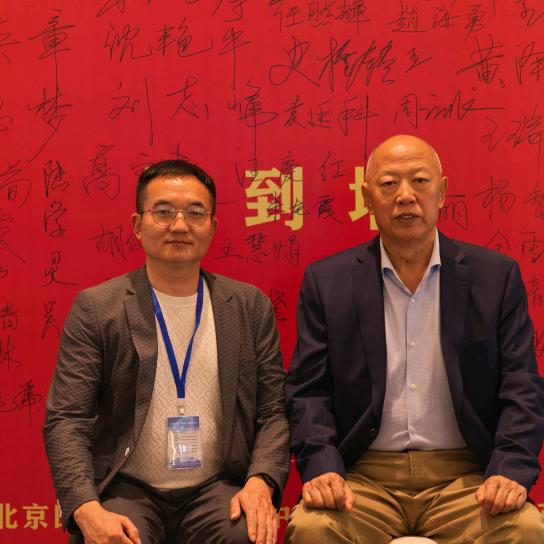 墨奕斋文房（张祥文）