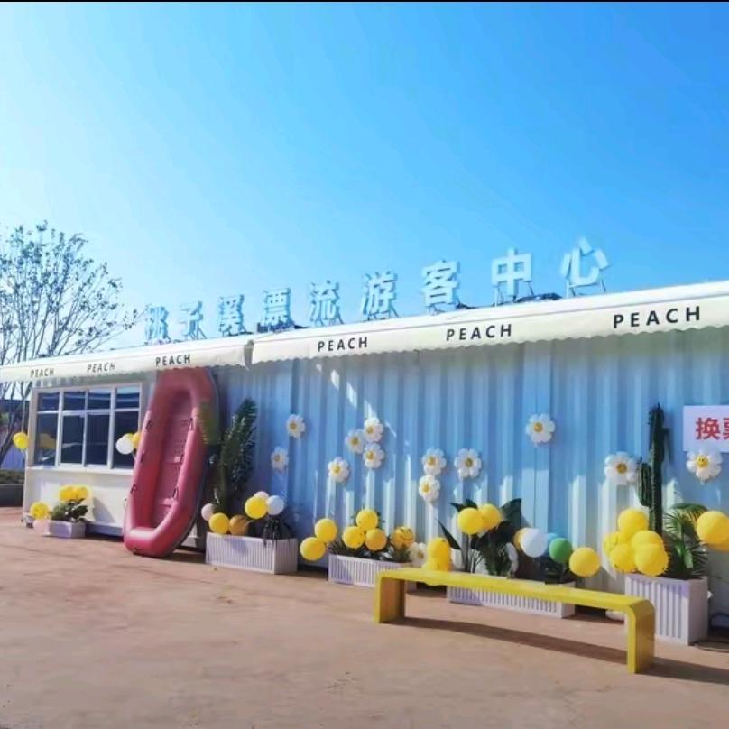 Tehuixuan