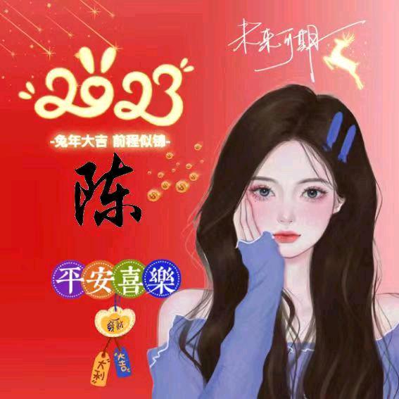 好ᨶ႒ᩚ运ᥫᩣ໌້ᮨ加满😊