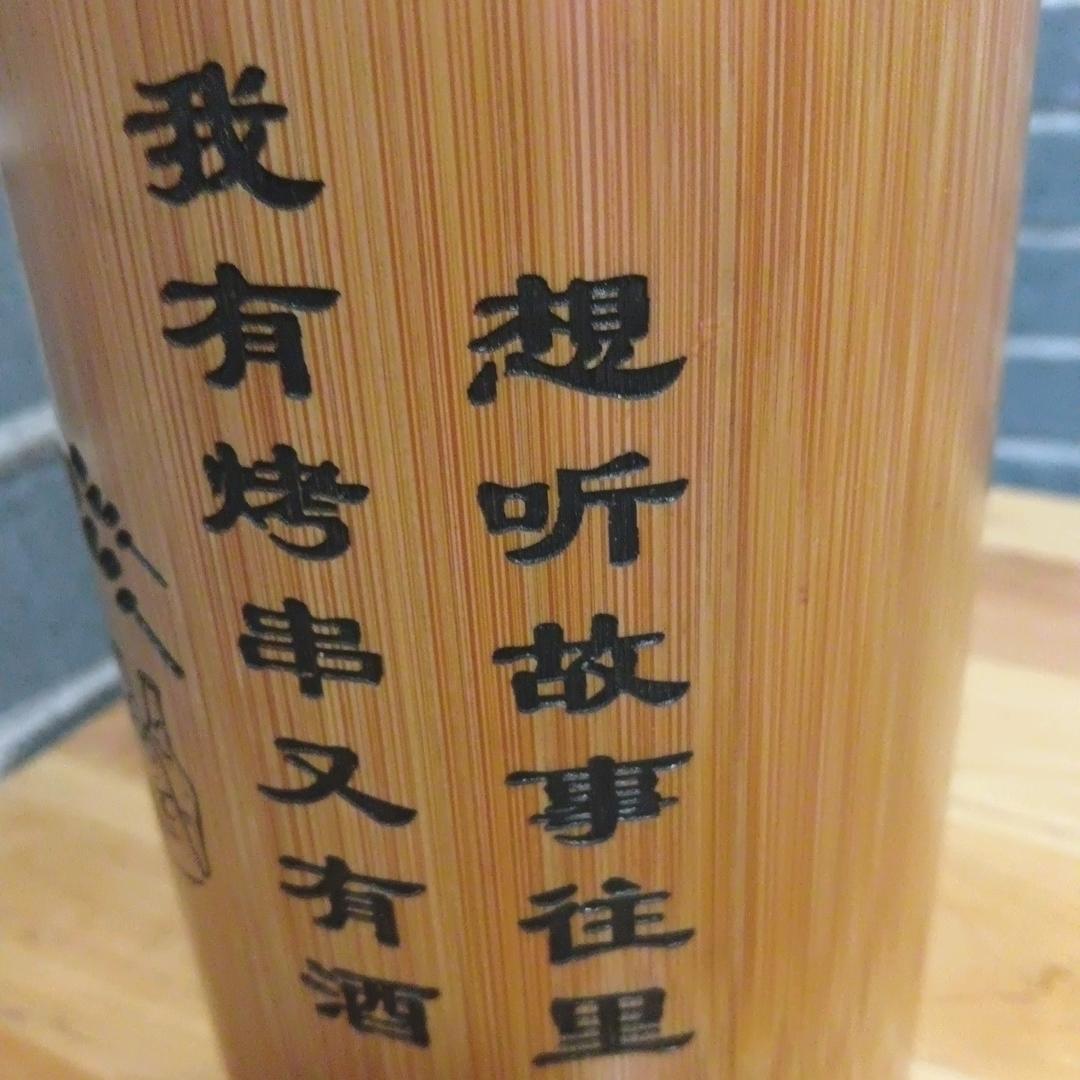 脉动5