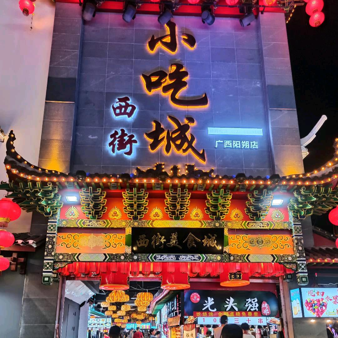 🌈三言两语🌈(养精蓄锐中)