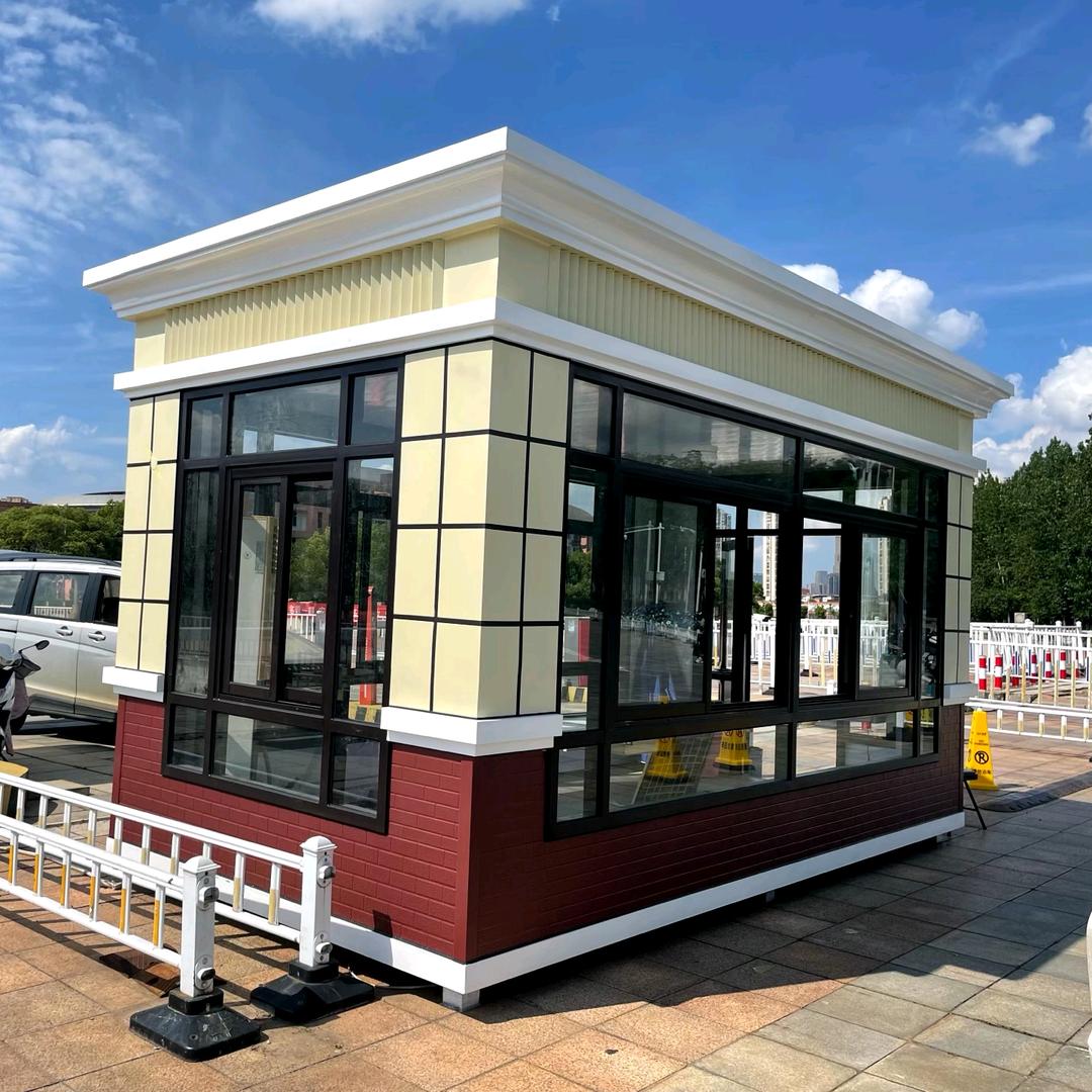 亿鑫环保岗亭店铺