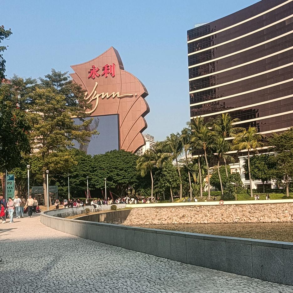 开心果