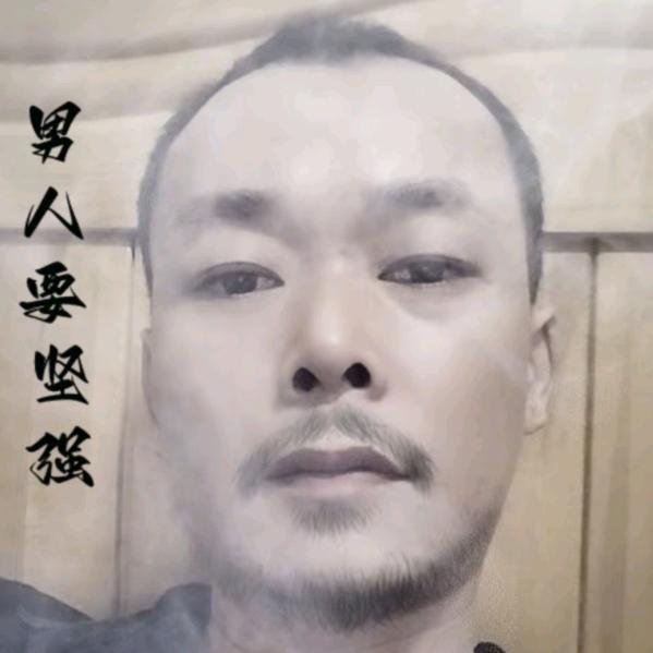 随心卍远行