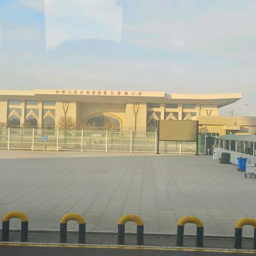 🕉向☯️风♋️而♏️行❤️2449