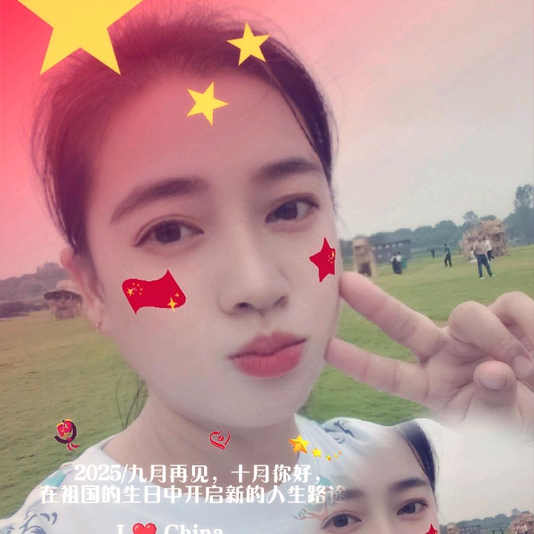 ꦿ꯭💞若如初见꧔ꦿ᭄💞