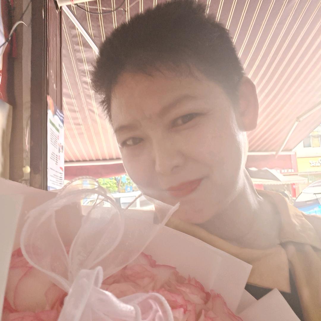 用户7493766091237花中之王