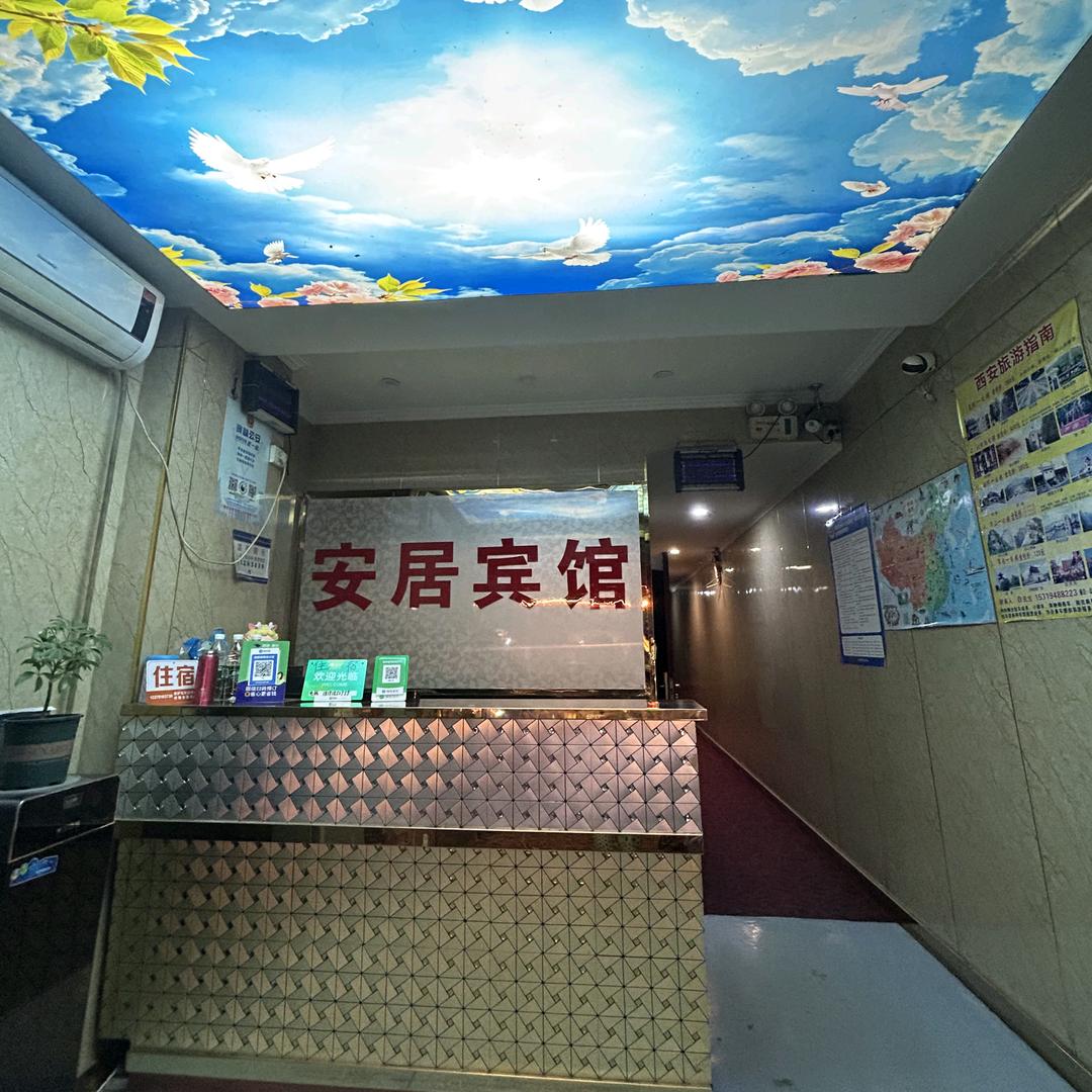 @珍惜自己