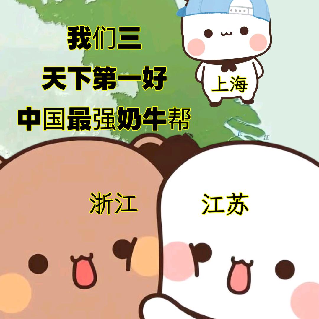 我在抖音看虾仁短剧