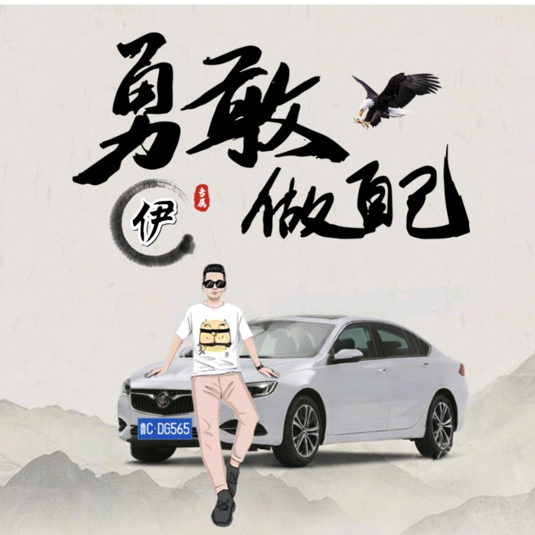 @荆家小超-(化工副产液体