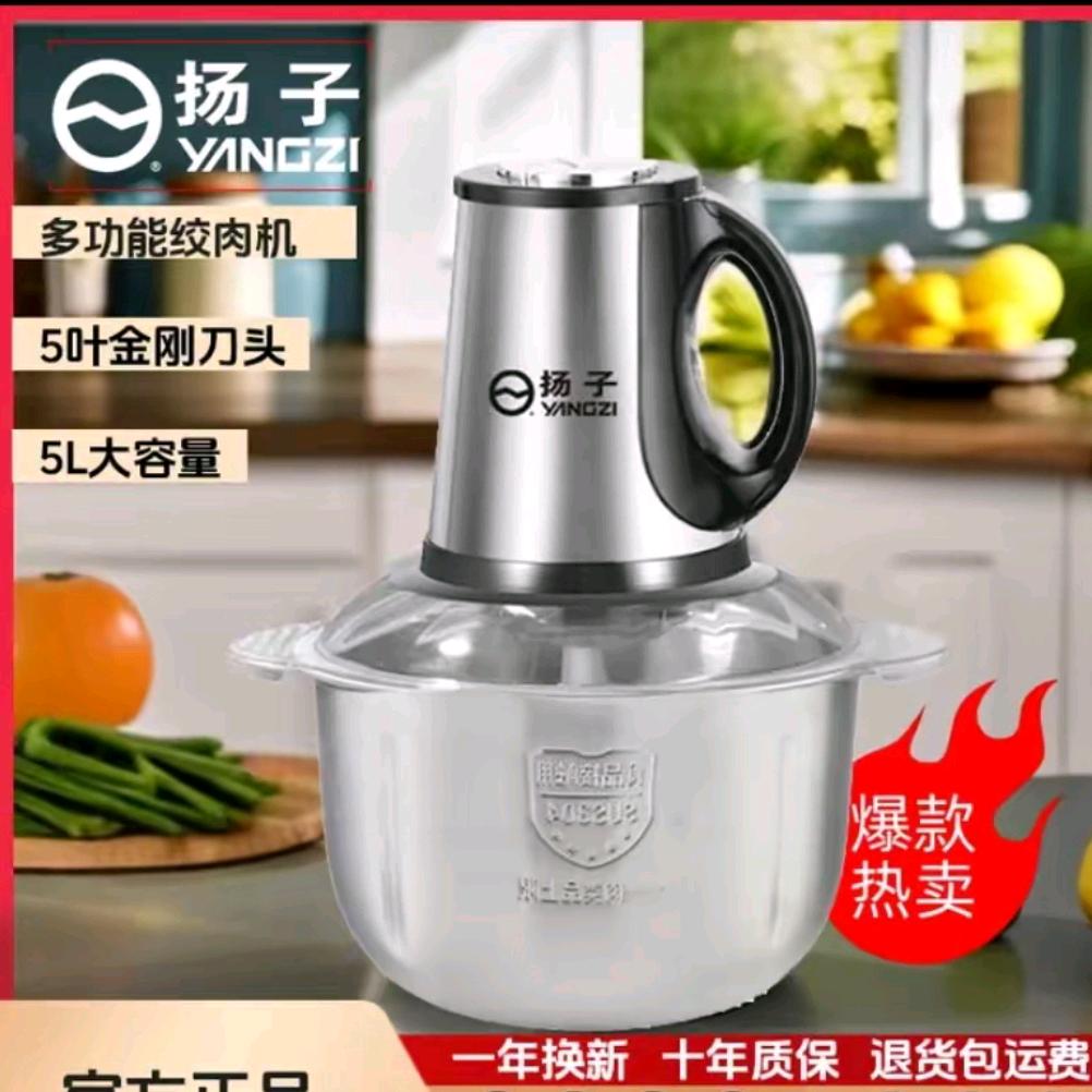 绞肉机三号仓的头像