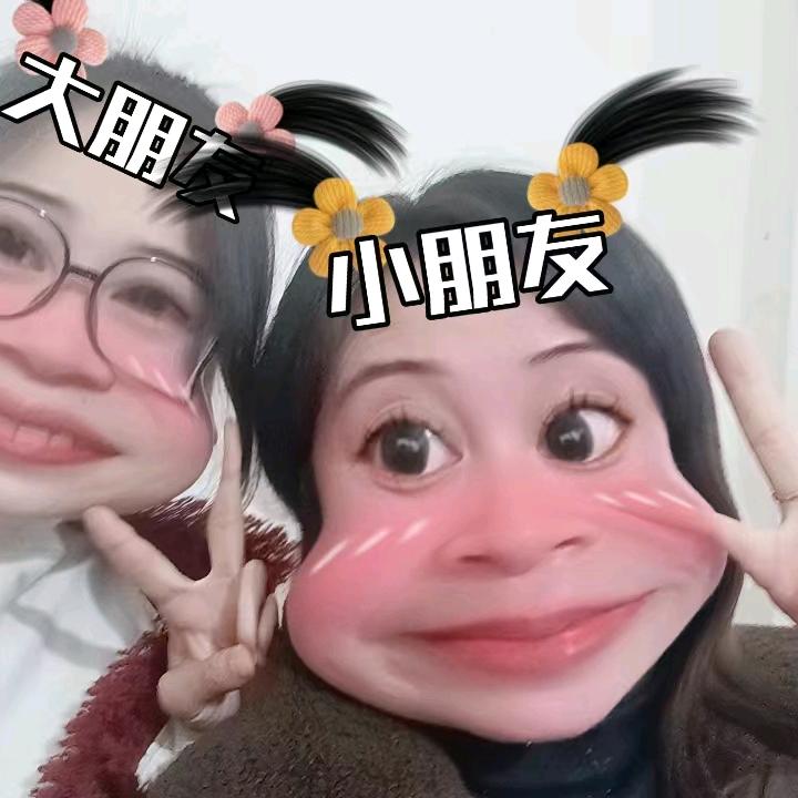 曾经的曾经