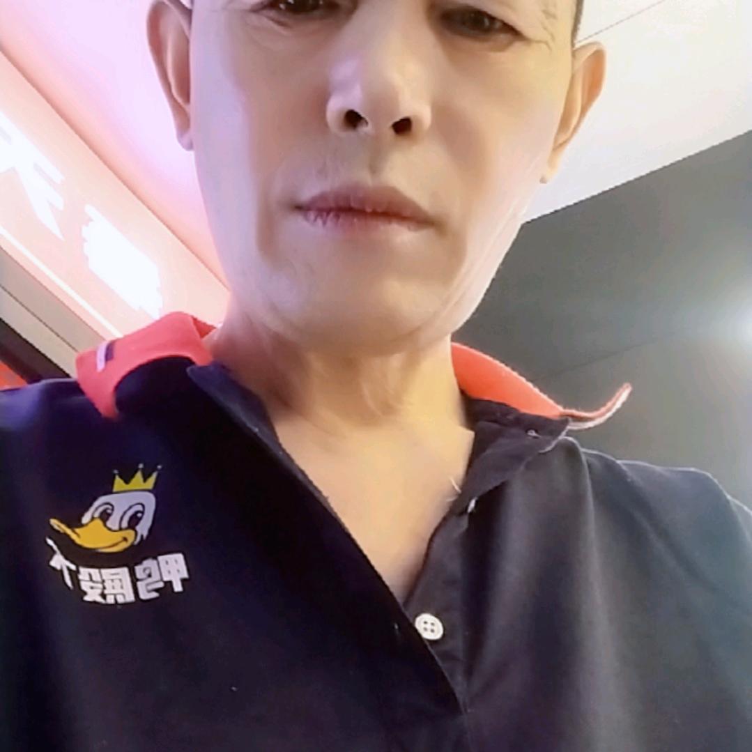 花不完