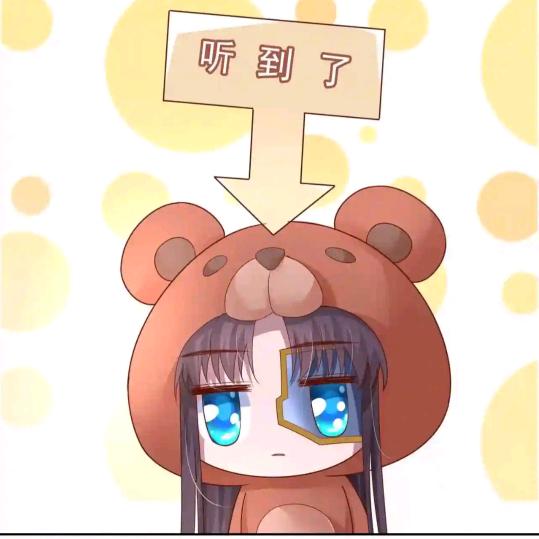 木子李
